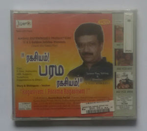 Ragasiyam ! Parama Ragasiyam ! - Super Hit Tamil Play ( Y. Gee. Mahendra )" 2 VCD Pack "