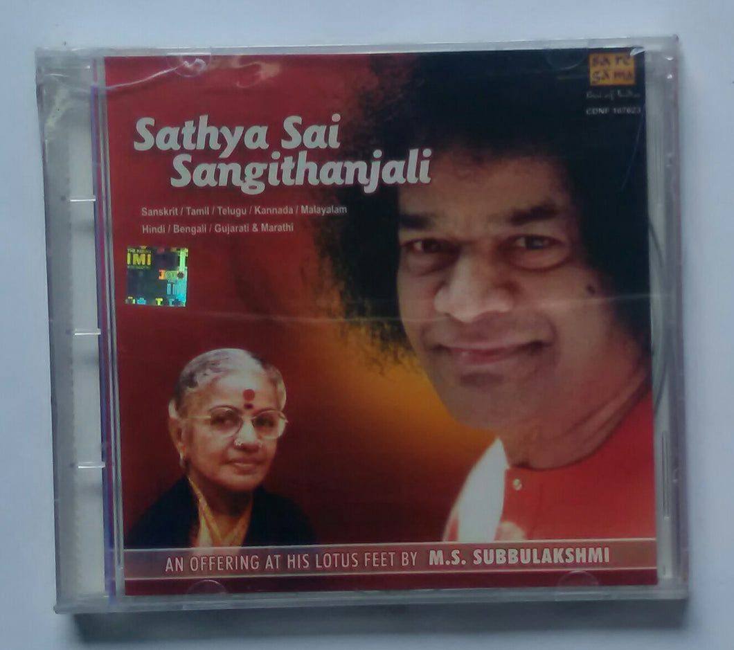 Sathya Sai Sangithanjali By M. S. Subbulakshmi