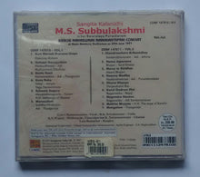 Sangita Kalanidhi M. S. Subbulakshmi - in her Swaralaya Puraskaram " Kanchi Mahaswami Manimantapam Concert " ( 2 CD Pack )