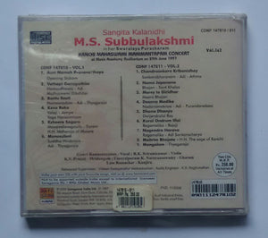 Sangita Kalanidhi M. S. Subbulakshmi - in her Swaralaya Puraskaram " Kanchi Mahaswami Manimantapam Concert " ( 2 CD Pack )