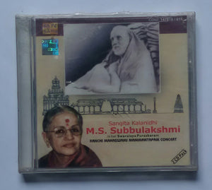 Sangita Kalanidhi M. S. Subbulakshmi - in her Swaralaya Puraskaram " Kanchi Mahaswami Manimantapam Concert " ( 2 CD Pack )