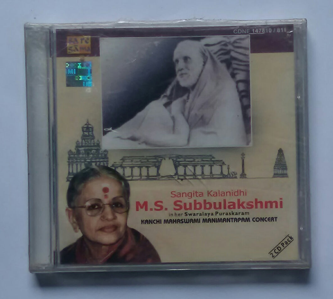 Sangita Kalanidhi M. S. Subbulakshmi - in her Swaralaya Puraskaram 