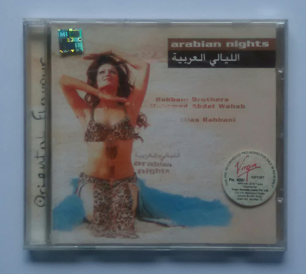 Arabian Nights - Rahbani Brothers , Mahamed Abdel Wahab , Elias Rahbani.