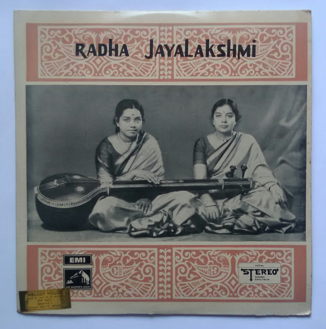 Radha Jayalakshmi 